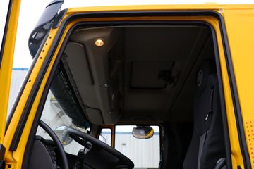 �������� ��ʨC6 330���� 4X2 ���ϳ�(������)(YH5200TQZ396T)ͼƬ