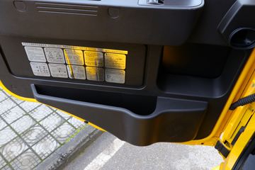 �������� ��ʨC6 330���� 4X2 ���ϳ�(������)(YH5200TQZ396T)ͼƬ