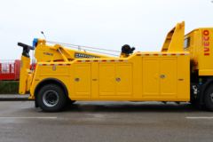 上汽红岩 杰狮C6 330马力 4X2 清障车(粤海牌)(YH5200TQZ396T)