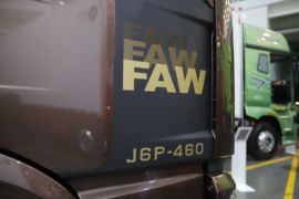 解放J6P&nbsp;冷藏车外观图片