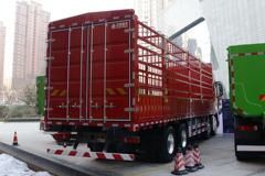 中国重汽 HOWO TH7重卡 510马力 8X4 8.6米仓栅式载货车(国六)(ZZ5317CCYV466HF1H) 中国重汽 HOWO TH7重卡 510马力 8X4 8.6米仓栅式载货车(国六)(ZZ5317CCYV466HF1H)