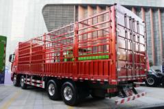 中国重汽 HOWO TH7重卡 510马力 8X4 8.6米仓栅式载货车(国六)(ZZ5317CCYV466HF1H) 中国重汽 HOWO TH7重卡 510马力 8X4 8.6米仓栅式载货车(国六)(ZZ5317CCYV466HF1H)