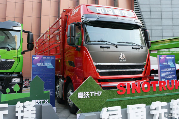 HOWO TH7载货车上海火热促销中 让利高达1万