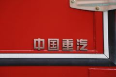 中国重汽 HOWO TH7重卡 510马力 8X4 8.6米仓栅式载货车(国六)(ZZ5317CCYV466HF1H) 中国重汽 HOWO TH7重卡 510马力 8X4 8.6米仓栅式载货车(国六)(ZZ5317CCYV466HF1H)