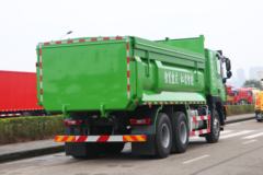 上汽红岩 杰狮C6 390马力 6X4 5.6米自卸车(国六)