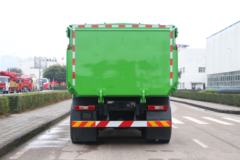 上汽红岩 杰狮C6 390马力 6X4 5.6米自卸车(国六)
