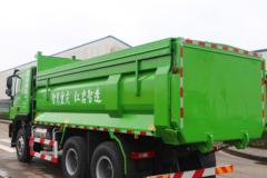 上汽红岩 杰狮C6 390马力 6X4 5.6米自卸车(国六)
