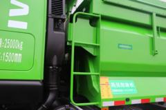上汽红岩 杰狮C6 390马力 6X4 5.6米自卸车(国六)