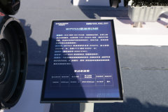 潍柴WP15H660E61 660马力 15L 国六 柴油发动机 潍柴WP15H660E61 660马力 15L 国六 柴油发动机