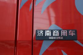 SITRAK C7 FC&nbsp;电动牵引车外观图片