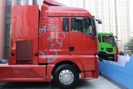 SITRAK C7 FC&nbsp;电动牵引车外观图片