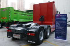 重汽汕德卡 SITRAK C7 FC重卡 6X4纯电动牵引车(ZZ4256V384HZ1FCEV)