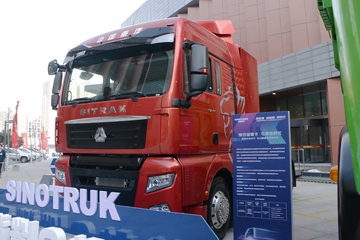 重汽汕德卡 SITRAK C7 FC重卡 6X4纯电动牵引车(ZZ4256V384HZ1FCEV)