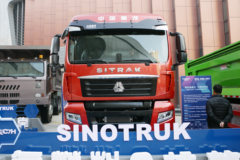 重汽汕德卡 SITRAK C7 FC重卡 6X4纯电动牵引车(ZZ4256V384HZ1FCEV)