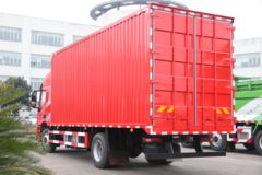 上汽红岩 杰豹H6 标载版 240马力 4X2 9.8米厢式载货车(国六)(CQ5187XXYEY05711J) 上汽红岩 杰豹H6 标载版 240马力 4X2 9.8米厢式载货车(国六)(CQ5187XXYEY05711J)