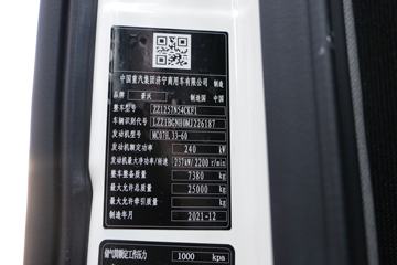 �й����� HOWO MAX 330���� 6X2 9.55���Ű���ʽ�ػ���(����)ͼƬ