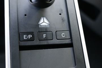 �й����� HOWO MAX 330���� 6X2 9.55���Ű���ʽ�ػ���(����)ͼƬ