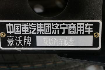 �й����� HOWO MAX 330���� 6X2 9.55���Ű���ʽ�ػ���(����)ͼƬ