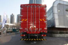 中国重汽 HOWO MAX 490马力 8X4 9.55米排半仓栅式载货车(国六)(ZZ5317CCYV446KF1)