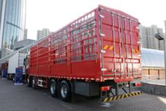 中国重汽 HOWO MAX 490马力 8X4 9.55米排半仓栅式载货车(国六)(ZZ5317CCYV446KF1)