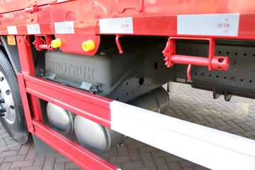 �й����� HOWO MAX 490���� 8X4 9.55���Ű��դʽ�ػ���(����)(ZZ5317CCYV446KF1)ͼƬ