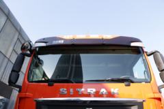 中国重汽 汕德卡SITRAK G7重卡 540马力 8X4 8.6米AMT自动档栏板载货车(国六)