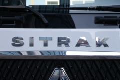 SITRAK G7牵引车乌鲁木齐市火热促销中 让利高达0.3万