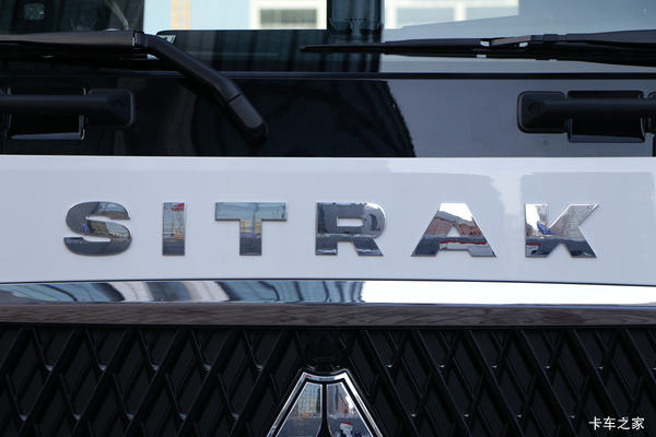 SITRAK G7牵引车乌鲁木齐市火热促销中 让利高达0.3万