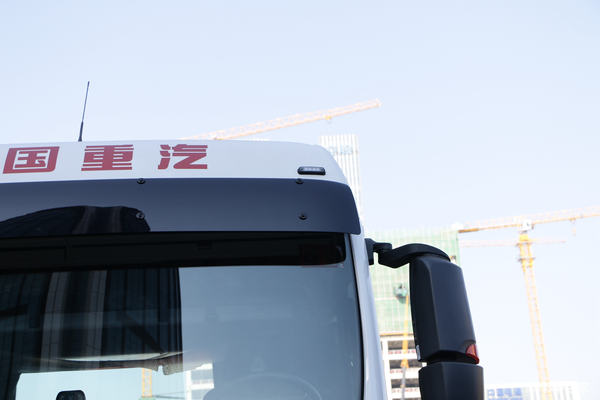 SITRAK G7ǣʯׯлȴ ߴ1