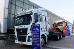 中国重汽 汕德卡SITRAK G7W重卡 经典版 530马力 6X4 牵引车(国六)(带液缓)