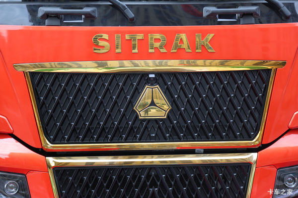 SITRAK C9H牵引车新车上市 欢迎到店垂询