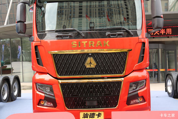 SITRAK C9H牵引车限时促销中 优惠1.68万
