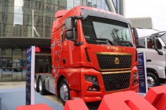 SITRAK C9H牵引车新车上市 欢迎到店垂询