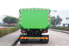 上汽红岩 杰虎H6 6X4 5.6米换电式纯电动自卸车(CQ3250BEVES504) 282kWh