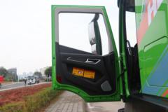 上汽红岩 杰虎H6 6X4 5.6米换电式纯电动自卸车(CQ3250BEVES504) 282kWh
