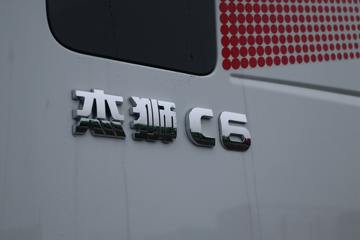 �������� ��ʨC6 ���ذ� 320���� 4X2 �����ᳵ�����䳵(����)(CQ5187TCLHV09681)ͼƬ