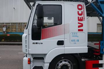 �������� ��ʨC6 ���ذ� 320���� 4X2 �����ᳵ�����䳵(����)(CQ5187TCLHV09681)ͼƬ