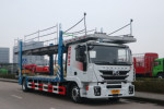 上汽红岩 杰狮C6 320马力 4X2 中置轴车辆运输车(国六)