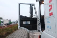 上汽红岩 杰狮C6 标载版 320马力 4X2 中置轴车辆运输车(国六)(CQ5187TCLHV09681) 上汽红岩 杰狮C6 标载版 320马力 4X2 中置轴车辆运输车(国六)(CQ5187TCLHV09681)