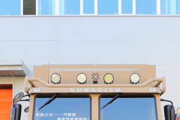 解放M41底盘 载货车外观                                                图片
