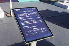 中国重汽MT13.46-60 460马力 13L 国六 天然气发动机