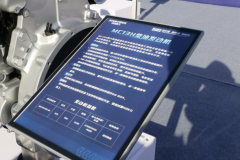 中国重汽MC13H.60-61 600马力 13L 国六 柴油发动机