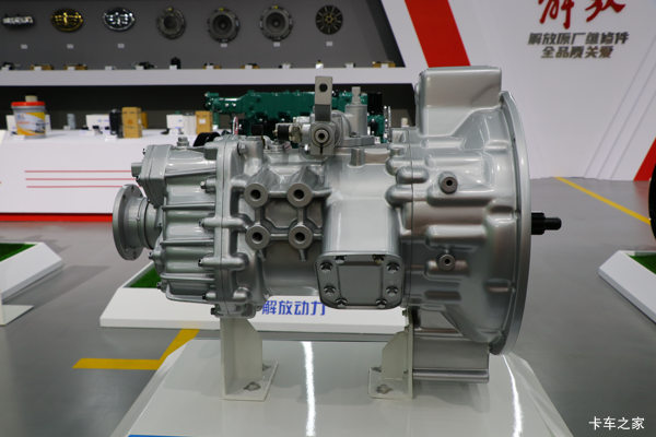 一汽解放CA8TAX100FS 8挡 手动挡变速箱