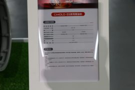 恒威4DLD系列&nbsp;发动机外观                                                图片