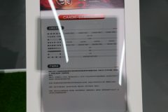 大柴CA4DK1-22E61 220马力 4.8L 国六 柴油发动机