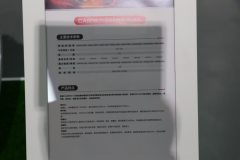 大柴CA6DK2-36E65 360马力 7.8L 国六 柴油发动机