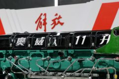 锡柴CA6DM2-46E68 460马力 11L 国六 柴油发动机