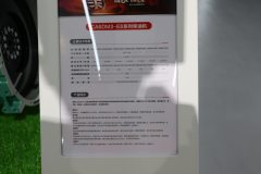 锡柴CA6DM3-56E6 560马力 12.5L 国六 柴油发动机