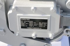 重汽MAT16BG 16T 双级减速驱动单桥