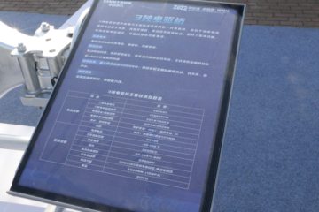 ����MAT16BG 16T ˫��������������ͼƬ